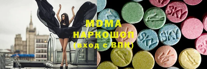 даркнет клад  Бирюч  MDMA Molly 